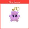 Plush Cartoon Unique Rabbit Fur Keychain Colorful Pom Pom Decoration For Bags And Accessories
