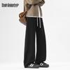 Mark Fairwhale Men's Loose Straight Leg Casual Pants