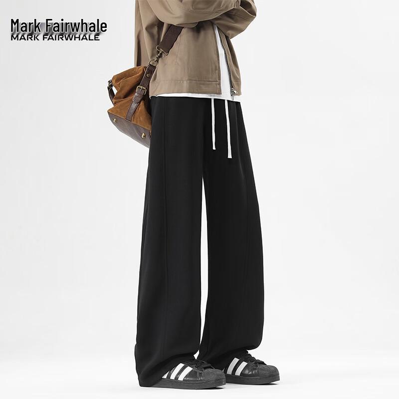 Mark Fairwhale Men's Loose Straight Leg Casual Pants
