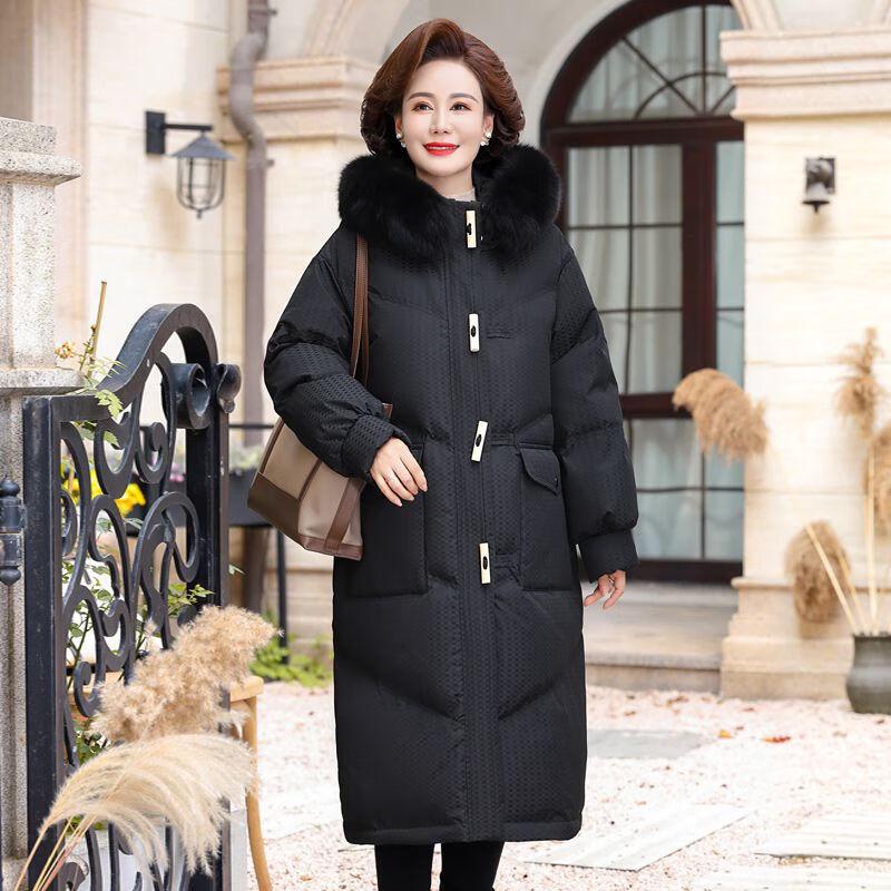 YAYA Women's Mid-length Hooded Thickened Down Jacket