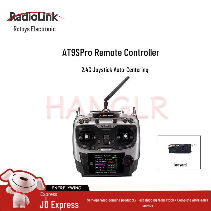 RadioLink AT9S Pro 12-Channel RC Transmitter for Drones