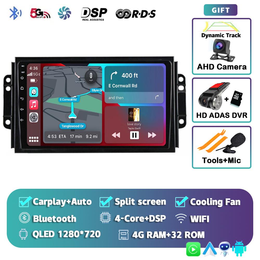 Android 14 Carplay Auto Car Radio For Chery Tiggo 3 2016 2017 2018 GPS Recorder Multimedia Video Player Navigation WiFi+4G DSP