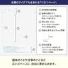 Hobonichi Techo 2026 Original [A6 / 1 page per day / January / Sunday start]
