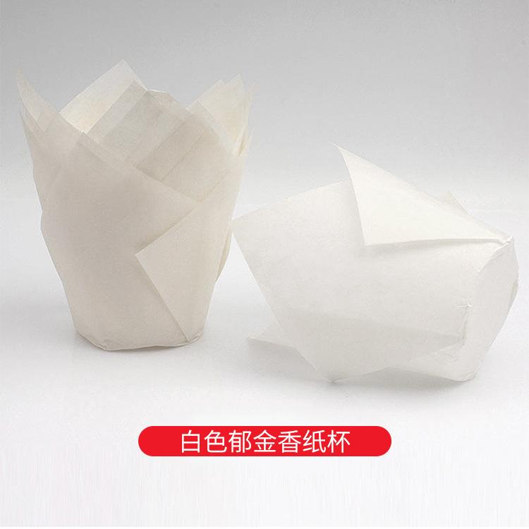 Tulip Cake Paper Cup Multicolor Flame Cup High Temperature Oil-proof Bread Paper Holder Baking