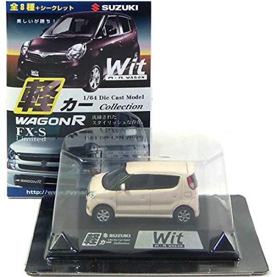 Doyusha Light Car Collection 2 Suzuki Wit MR Wagon Milk Tea Beige Metallic Single Item [7] 1/64 Vol. WAGON/MR