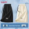 Baleno Men's Ice Silk Beach Shorts