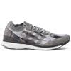 adidas AdiZero Adios 3 Undefeated Performance Running Sneakers BC0470