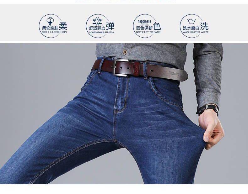 Jeans décontractés droits taille moyenne pour homme Printemps-Été 2025, Pantalon de travail résistant aux taches et polyvalent