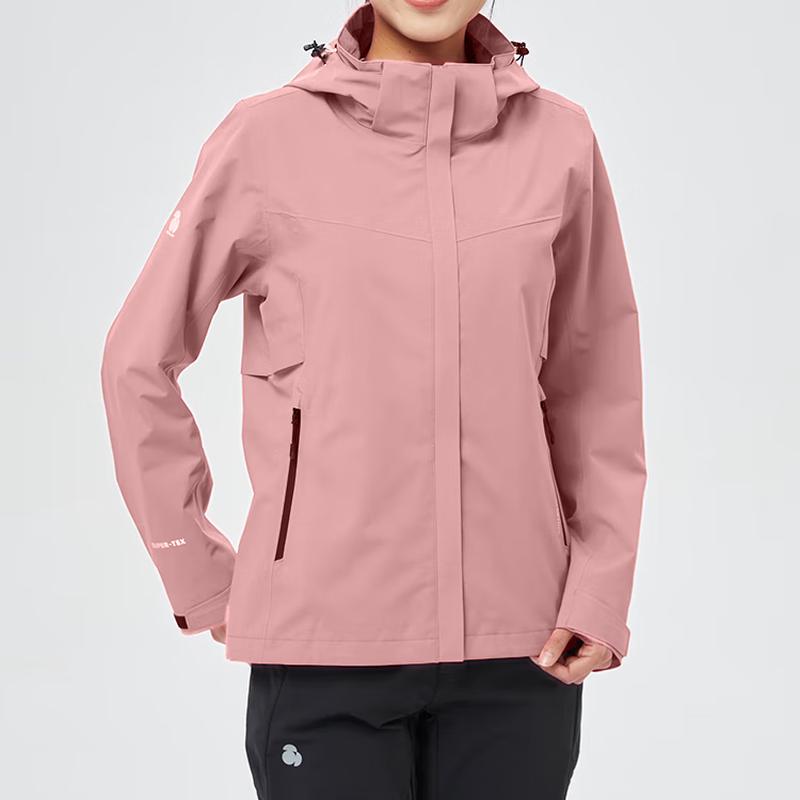 Skyler Women's Two-Layer Windbreaker F2605341