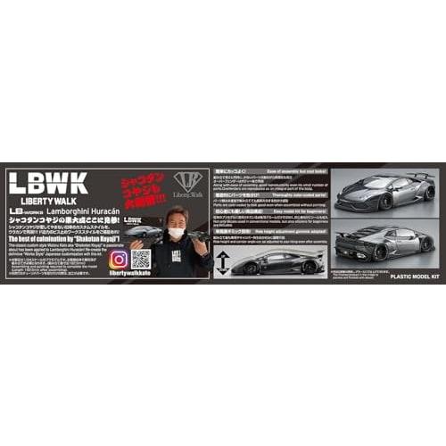 Aoshima Bunka Kyozai (AOSHIMA) 1/24 Liberty Walk Series No. 16 LB Works Lamborghini Huracan Ver. 2 Plastic Model