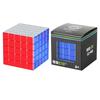 Legend of the Holy Hand: Colorful Electroplated Magnetic Rubik's Cube - Smooth, Professional Speed Twist Toy for Kids.