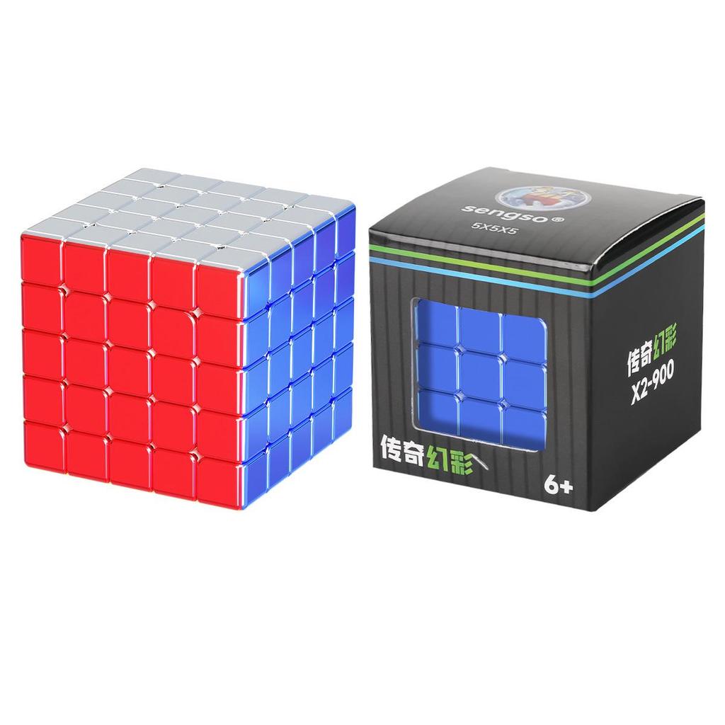 Legend of the Holy Hand: Colorful Electroplated Magnetic Rubik's Cube - Smooth, Professional Speed Twist Toy for Kids.