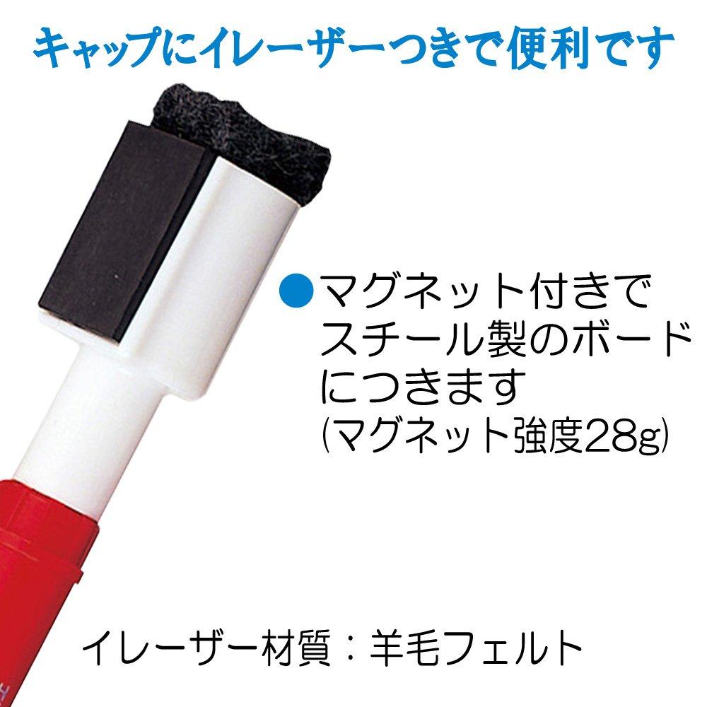 Sakura Whiteboard Fine Point with Eraser 20 Markers Cray-Pas Markers, Cap, WBK-SG-JAN#49(20), Black,