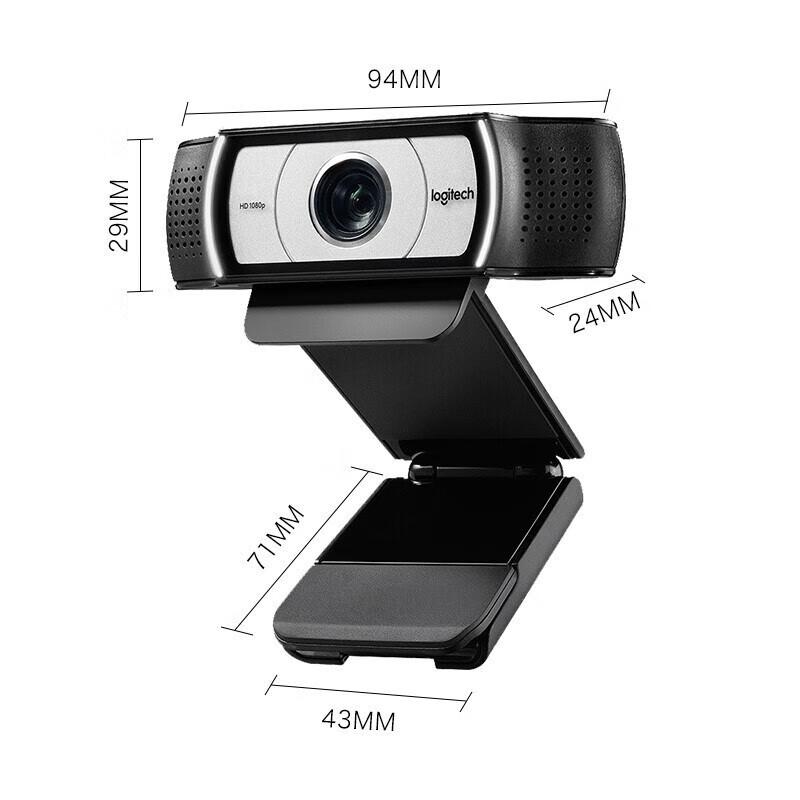 Logitech C930c 1080p Business Webcam
