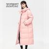 Snowflying Women's Warm Puffer Long Down Coat