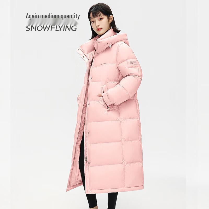 Snowflying Women's Warm Puffer Long Down Coat