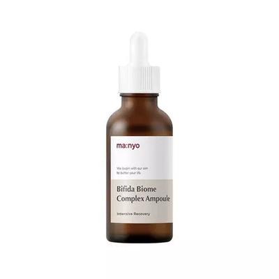 Ansiktsvård – Närande serum och ansiktsessenser