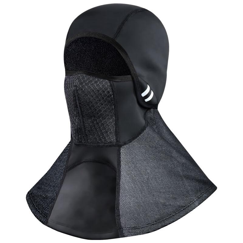 Brangdy Windproof Thermal Cycling & Ski Mask