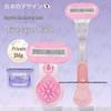 Women's 5-Blade Pink & Blue Razor for Hair Removal - Underarm & Private Areas