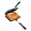 Captain Stag Cast Aluminum Hot Sandwich Toaster IH Compatible UG-3024