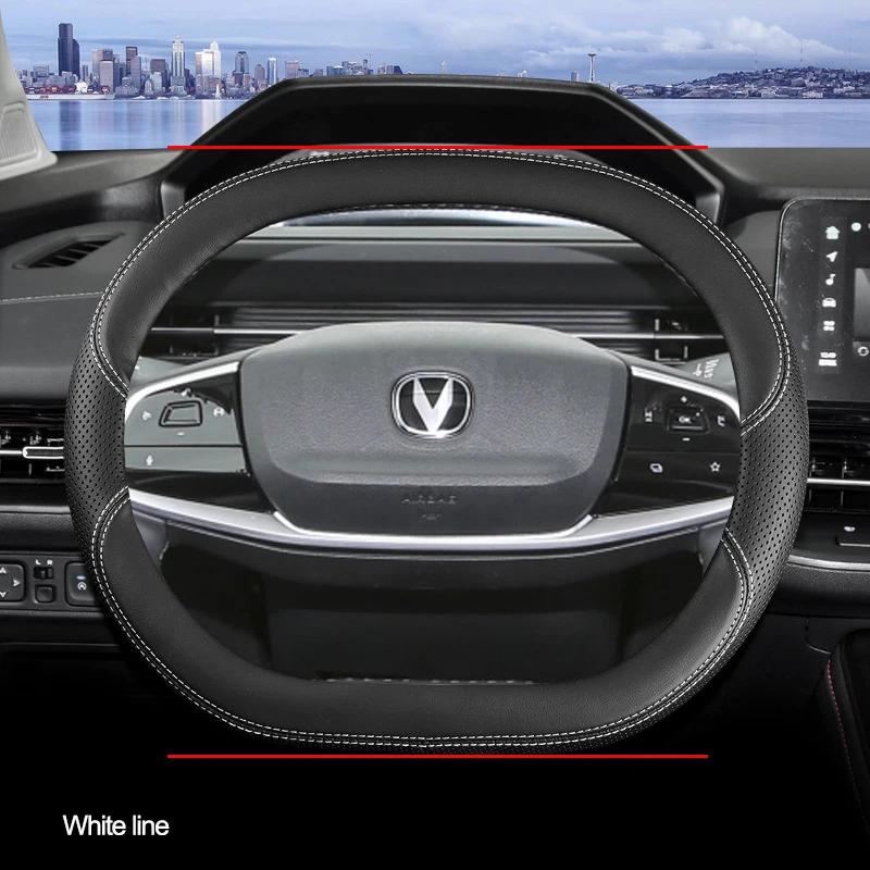 High Quality Leather Car Steering Wheel Cover Wrap for Changan Lamore 2026 2026 Braid On Steering-Wheel Protector