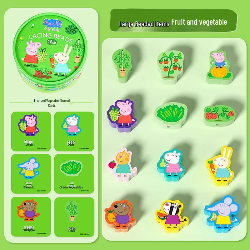 Peppa Pig Beading Toy for Kids - Stringing Beads & Fine Motor Skills Training with Educational Wooden Blocks