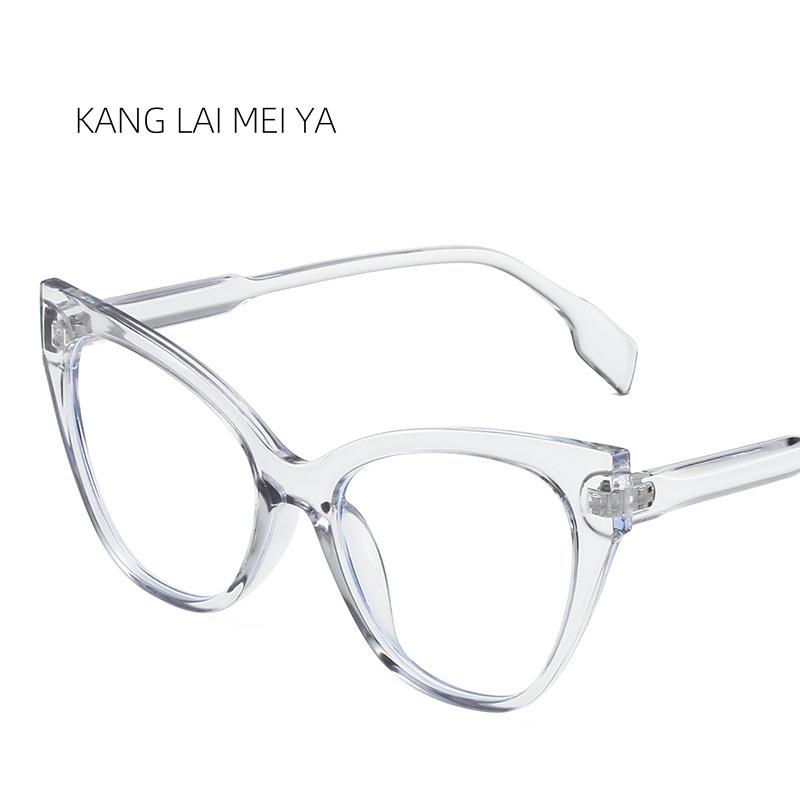 

New personalized cat eye decoration anti blue light glasses trend gradient flat lens