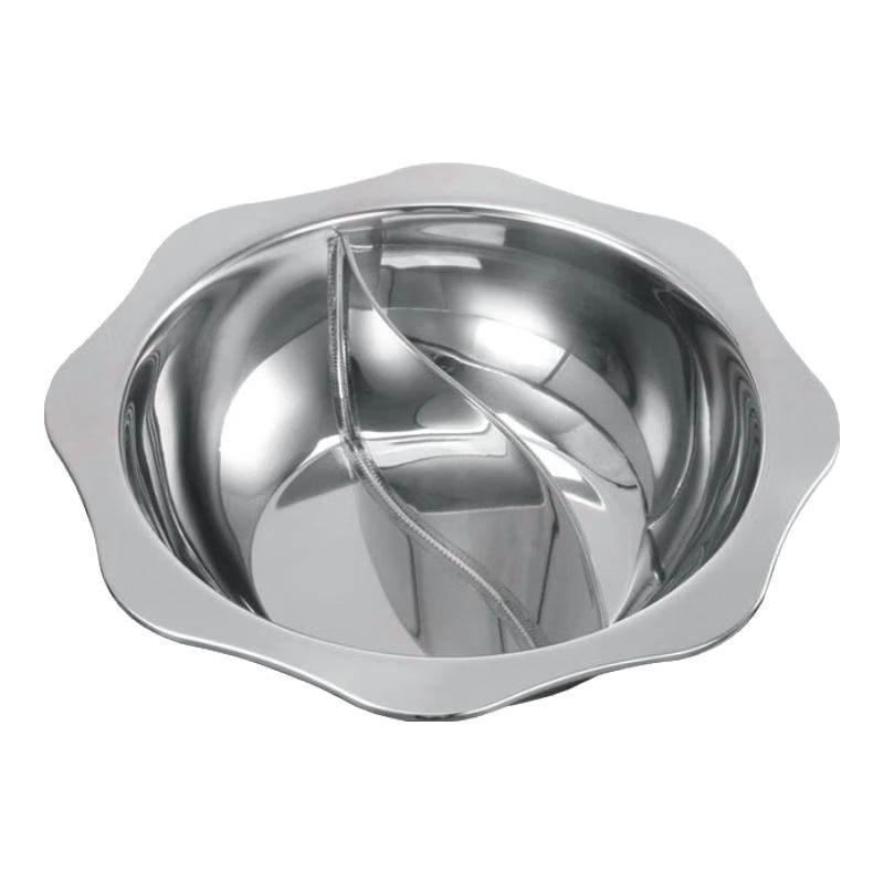Xiyi 36cm Stainless Steel Divided Hot Pot