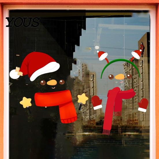 Indoor Outdoor Winter Ornaments Christmas Snowman Static Glass Stickers, Simple Window Clings, Waterproof PVC Clings Holiday Covering for Home