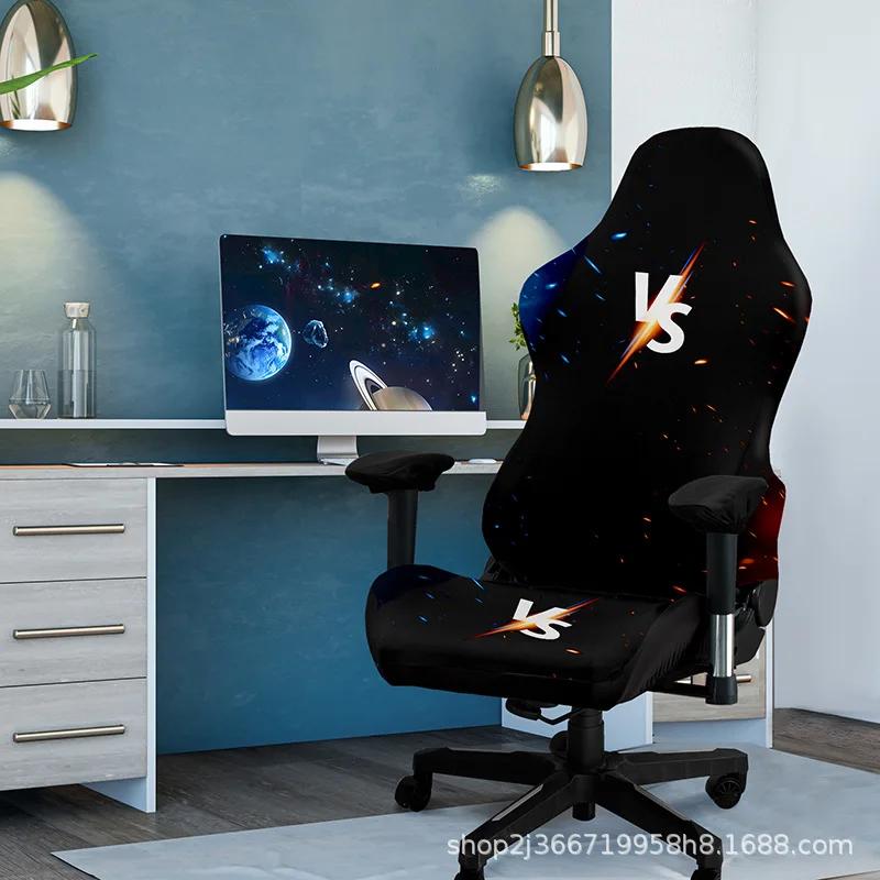 Halloween Gaming Chair Cover Pumpkin Ghost Print Office Chair Cover Set Suitable for Home Gaming Chairs Halloween Decoration