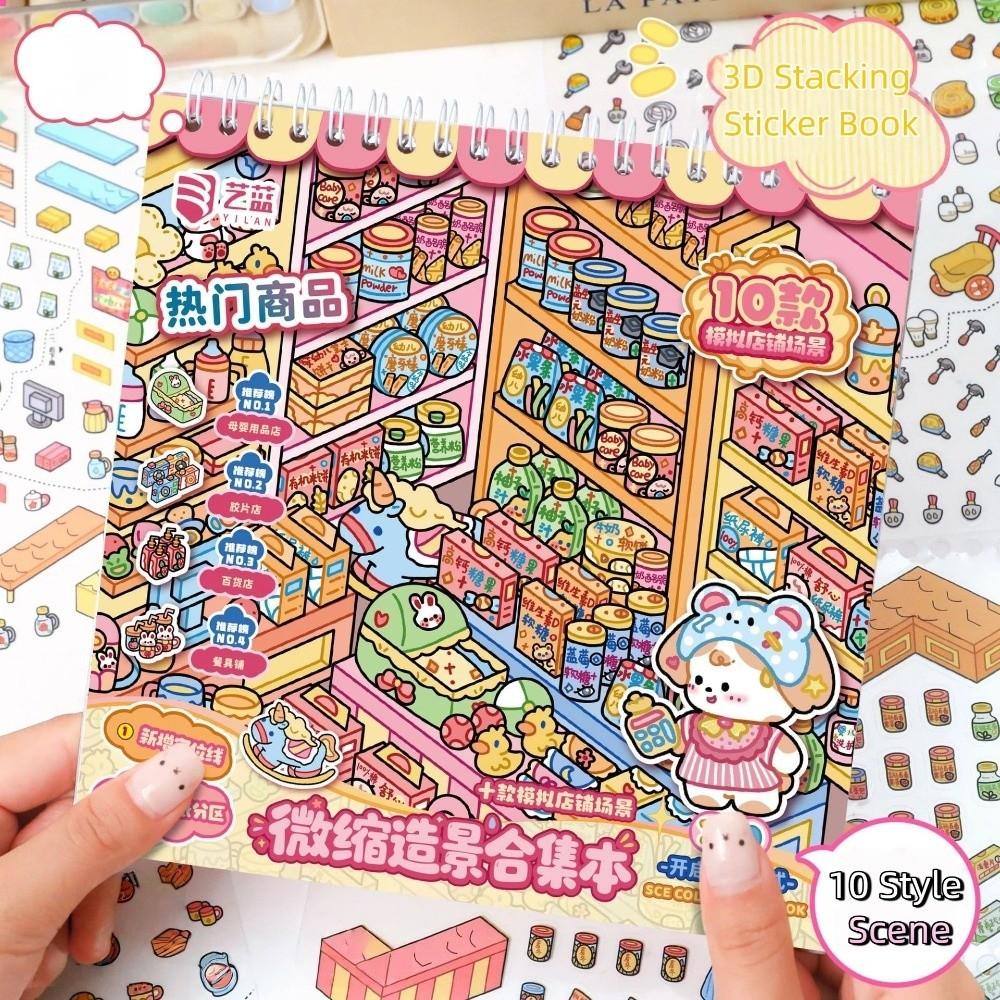 10 Scenes 28 Sheets Scenery Stickers Shop Scene DIY Sticker Book Birthday Gifts