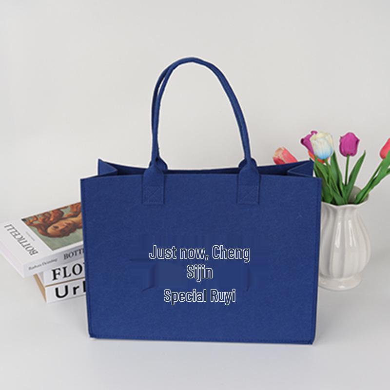 Stylish Color Block Felt Tote Bag - Large Capacity, Customizable for Gifts & Business