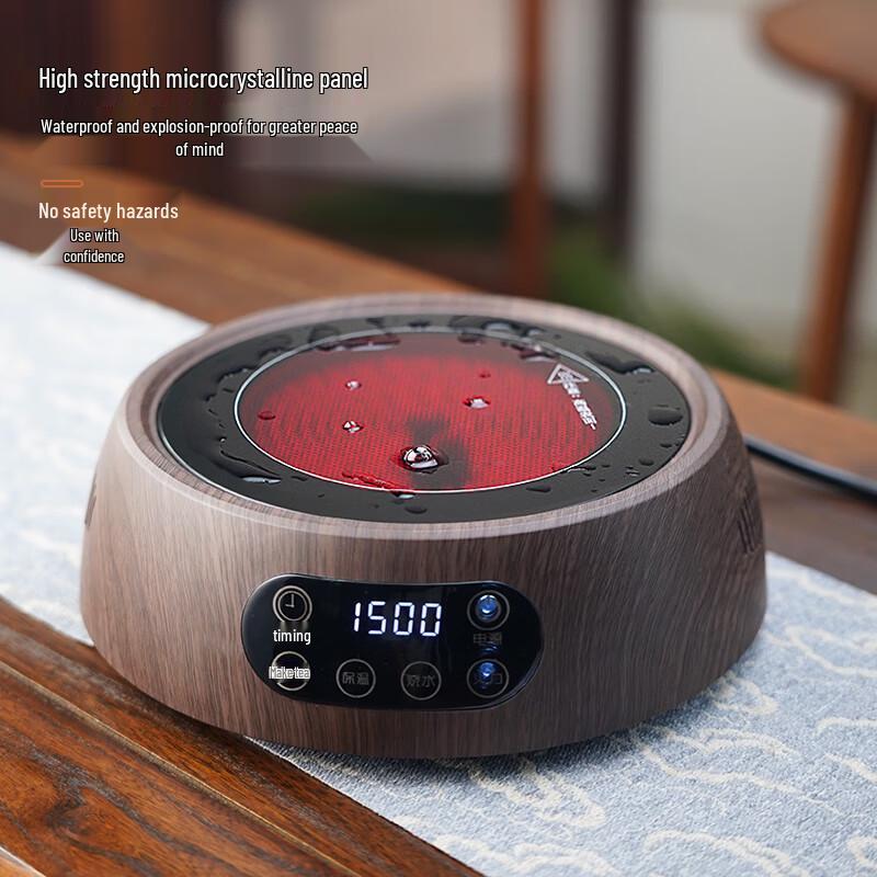 Quandu Heat-Resistant Glass Multi-functional Teapot