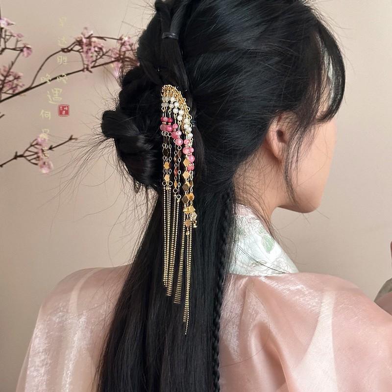 Retro Long Tassel U-Shaped Hairpin Women'S Chinese Style Hair Accessories Step-Vibrating Hairpin Hanfu Headwear