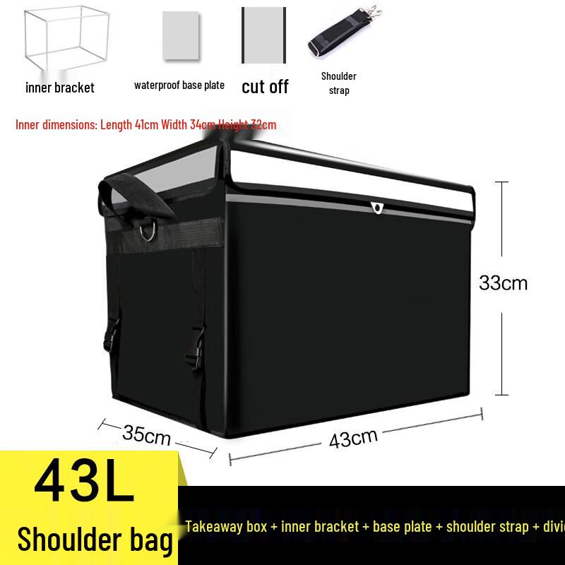 Portable Insulated Food Delivery Bag