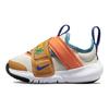 Nike Buty do biegania Flex Advance Oddychające Wsparcie Niskie Dziecięce Sneakersy Pomarańczowo-Żółte DO2349-047