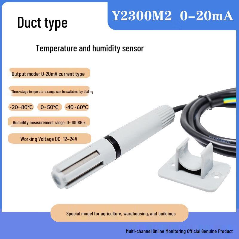 

Temperature Humidity Transmitter Y2300M2
