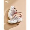 Anta Women's Milkshake 2 Platform Casual Shoes