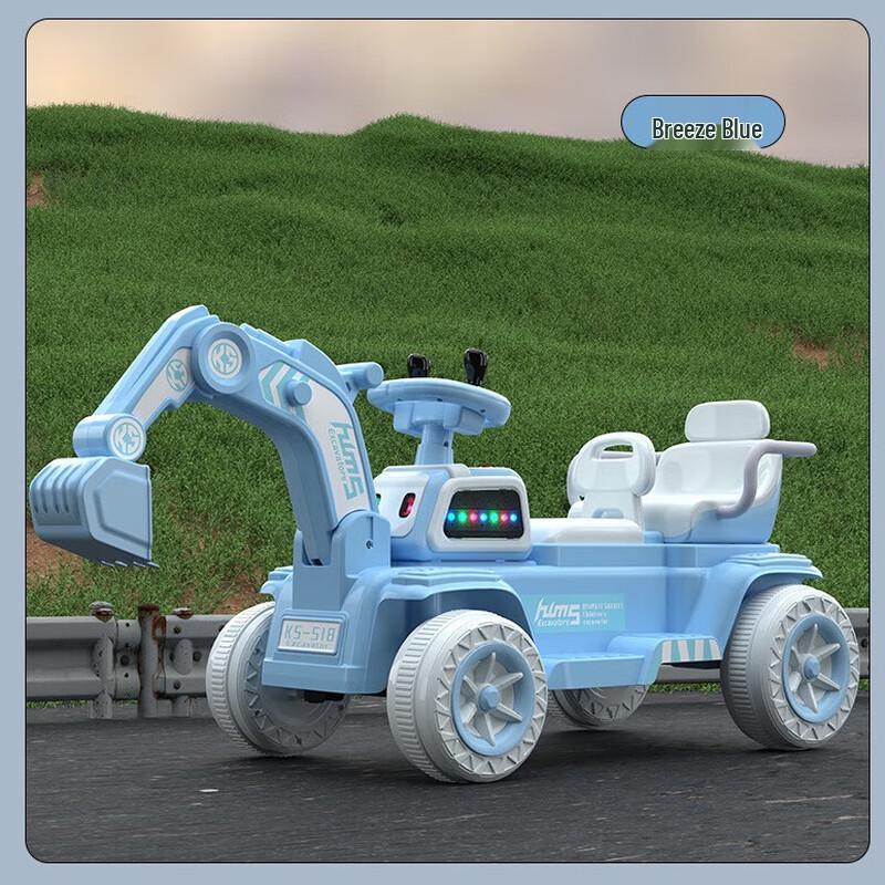 Lilang Electric Ride-On Excavator Toy