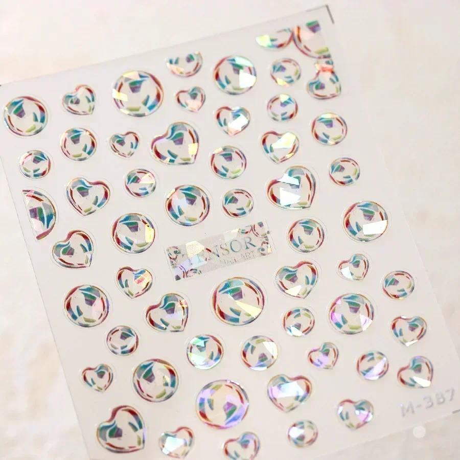 Laser Sliver Star Ocean Dolphin Whale Shoal of Fish Bubbles Sea Marine Organisms Nail Art Sticker Self Adhesive Manicure Decal