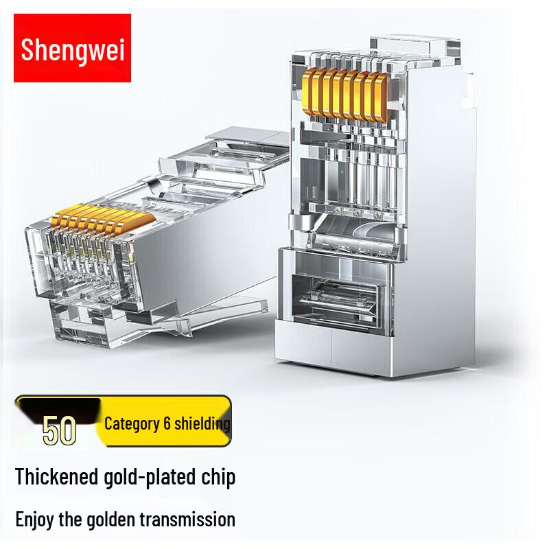 

Shengwei CAT6 Metal Shielded RJ45 Plugs, 50-Pack