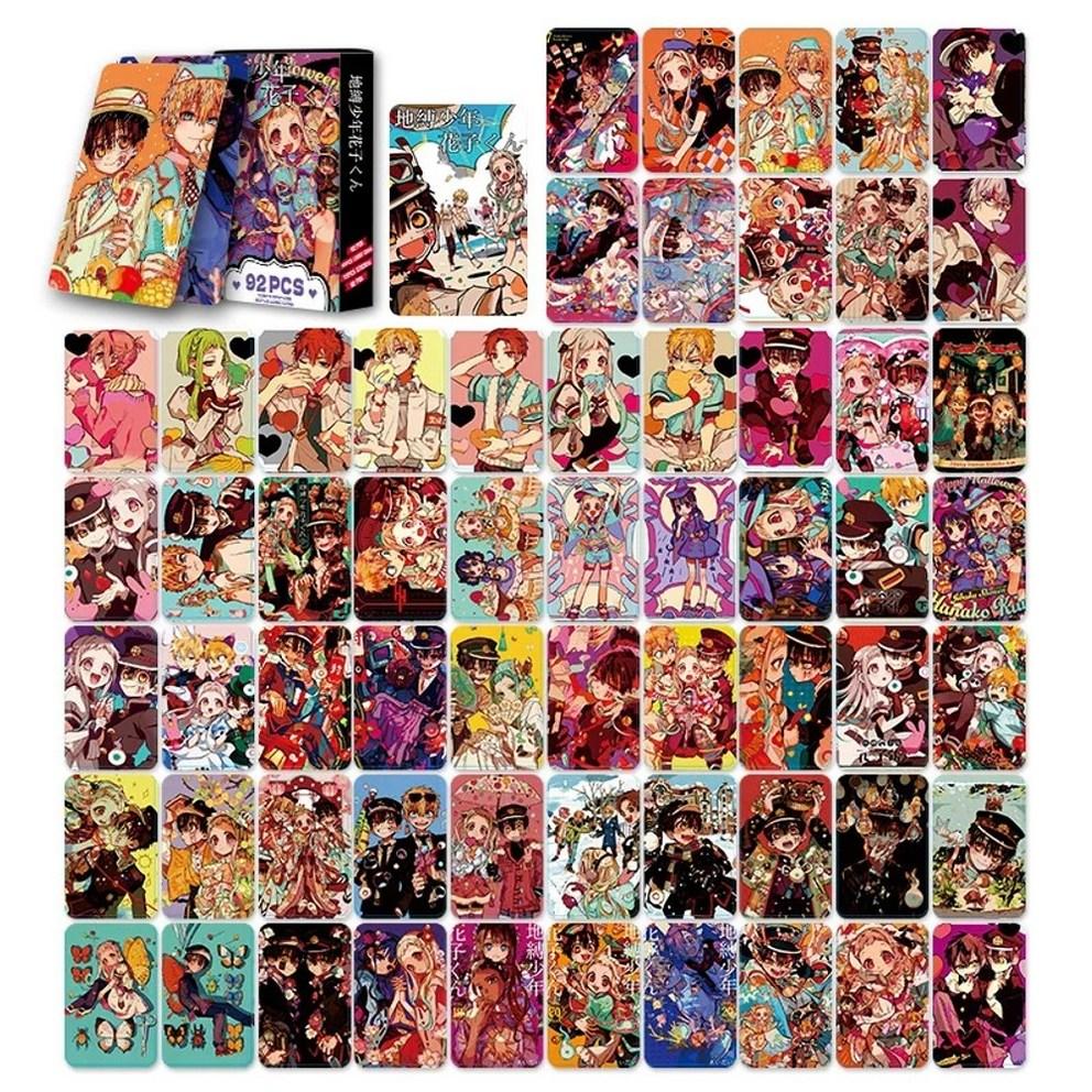 Jibaku Shounen Hanako Hanako-kun photo card cute