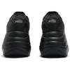 New PUMA Pulsar Wedge Low Top Chunky Sneakers Women's Black 400973-01