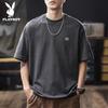Men's Embroidered Loose Fit Short Sleeve T-shirt