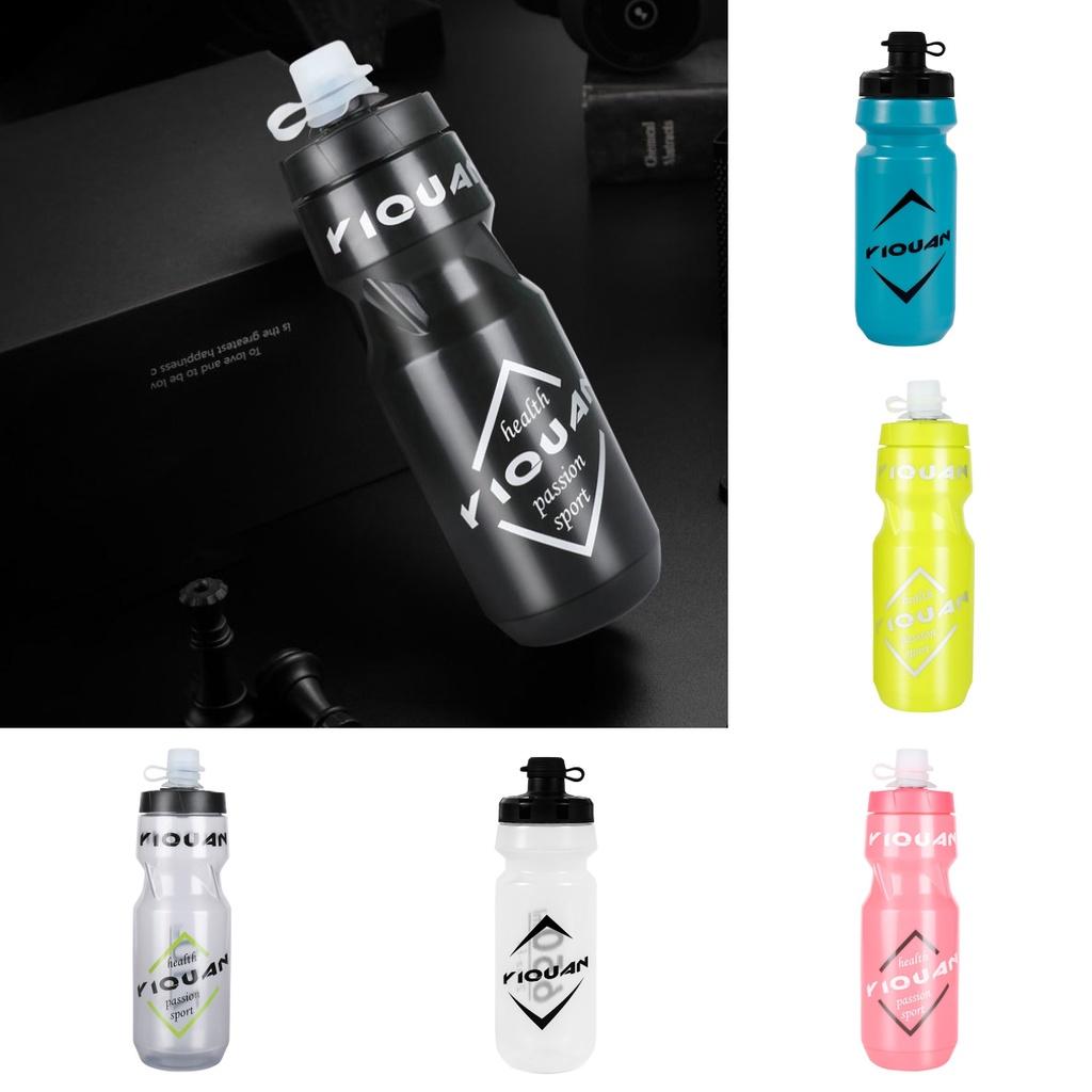 Sleek And Reliable Plastic Water Bottle For Sports 231 Model