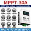 MPPT Solar Panel Charge Regulator 30A/60A Auto Solar Charge Battery Regulator for Electronic Device Easy to Use