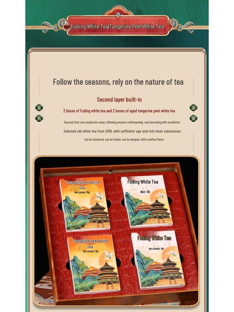 Da Hong Pao & Rou Gui Oolong Tea Gift Box with Chen Pi and Fuding White Tea