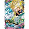 BANDAI Super Dragon Ball Heroes 12th ANNIVERSARY SPECIAL SET -Two Powers Become One-