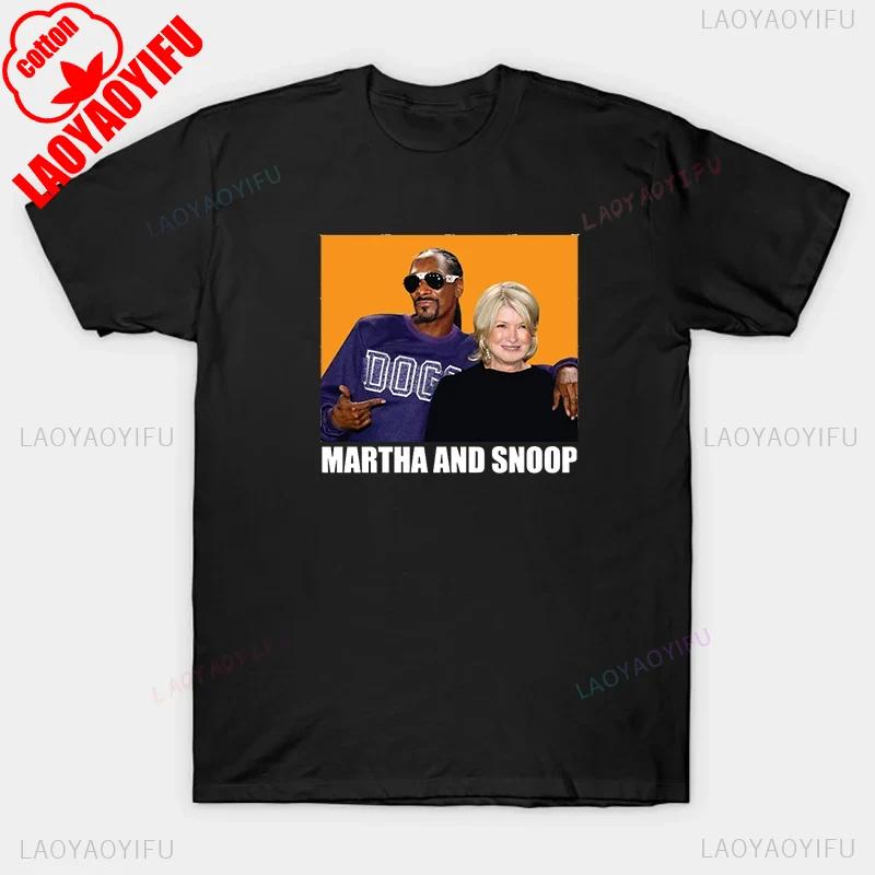 Hip Hop Star Snoop Dogg T Shirt Creative Printed Tshirt TopMale Women Dj Fashion Tee Rock Kid Harajuku Tees Men Cotton Clothing