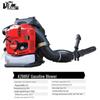 KAZZ Backpack Gasoline Blower CN Plug (adapter Included)